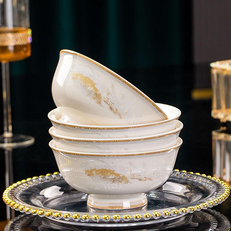 Peiersen Jingdezhen Ceramic 6-inch Bowl Set