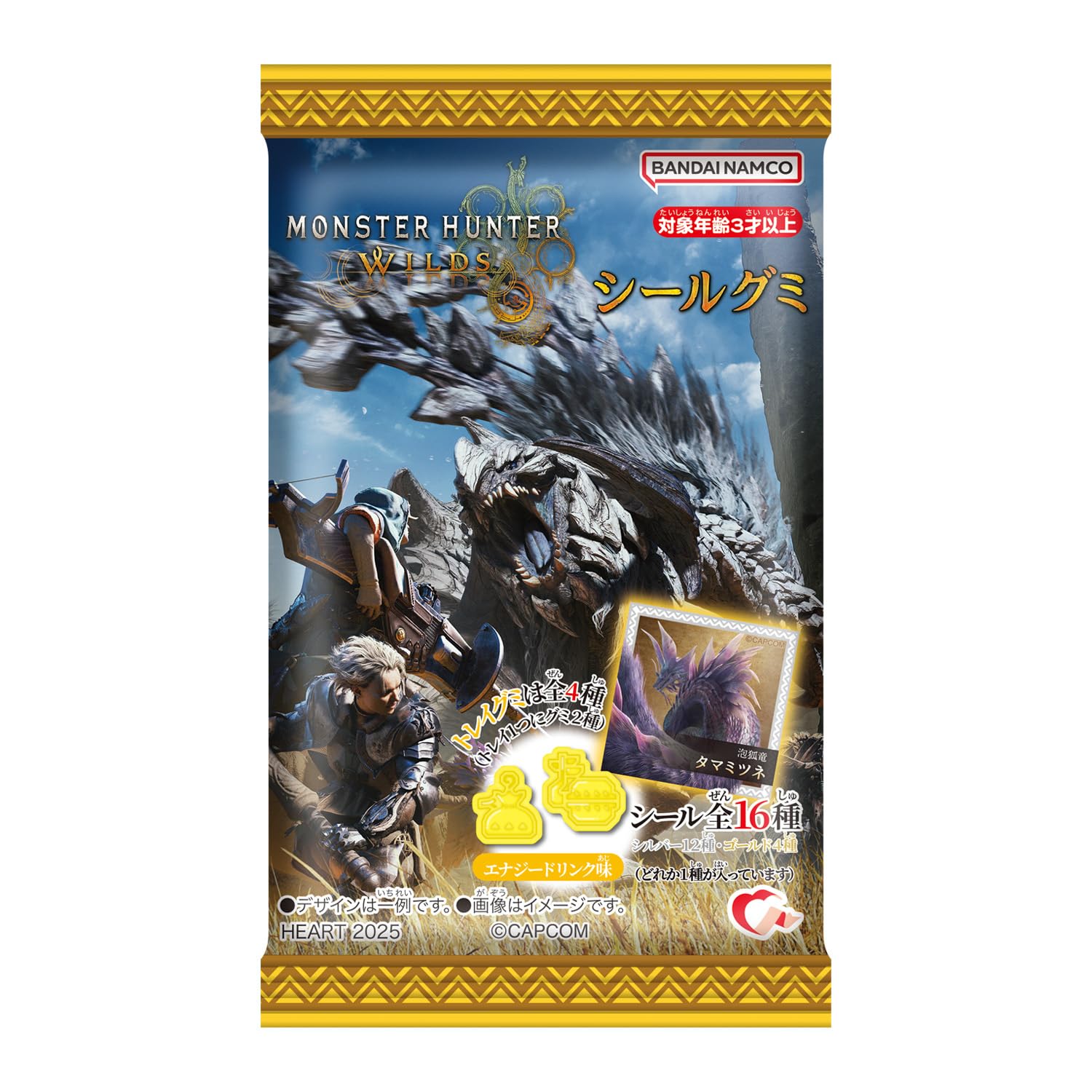 

Heart Monster Hunter Wild Seal Gummy Energy Drink Flavor Gummy Candy Toy Set of [Box 10]