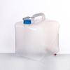 1Pc Thickened Food Grade Outdoor Grade Folding Special Water Storage Bag Portable Car Large-capacity Transparent Plastic Water Storage Bag