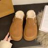 Thick-soled Shoes, Women's Shoes, Warm Fleece Snow Boots, Flip-flops
