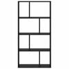8 Tier Bookshelf 60 x 20 x 120.5 cm Engineered Wood