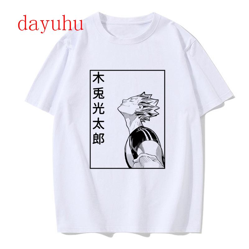 Unisexga Oya Oya Oya Tshirt Haikyuu T Shirt Kuroo Japanese Anime Shirt Fly High Tees Cool Karasuno Cartoon Tshirt Tops Unisex
