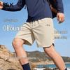 Baleno Men's S&K Series Perforated Cool Casual Shorts