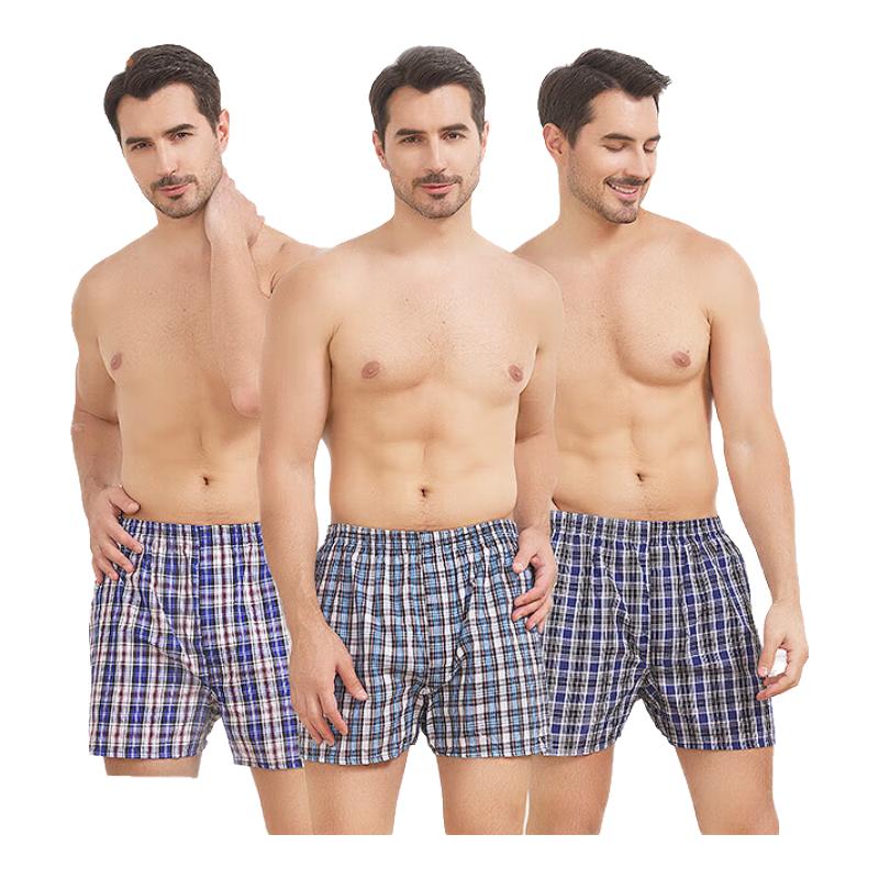 Men's 100% Cotton Woven Boxer Shorts 3-Pack