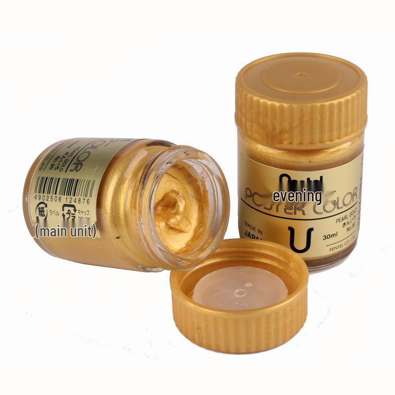 Pentel 30ml Genuine Gold Ink for Spring Couplets & Heart Sutra with Gold Powder