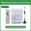 Jundingying 380V 22KW Comutator cu Telecomandă Fără Fir pentru Pompă de Apă