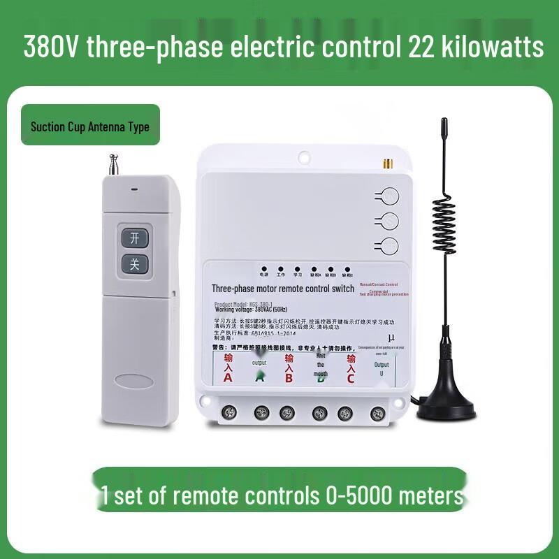 Jundingying 380V 22KW Interruttore di Comando Remoto Wireless per Pompa dell'Acqua