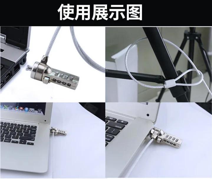 FK Laptop Security combination Lock Laptop Chain With Key Laptop Security Lock Standard Keyhole Generic computer lock