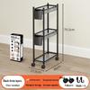 Multi-layer Bathroom Shelf with Wheels - Narrow Gap Storage Trolley