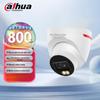 Camerabewaking en accessoires – CCTV-camera's