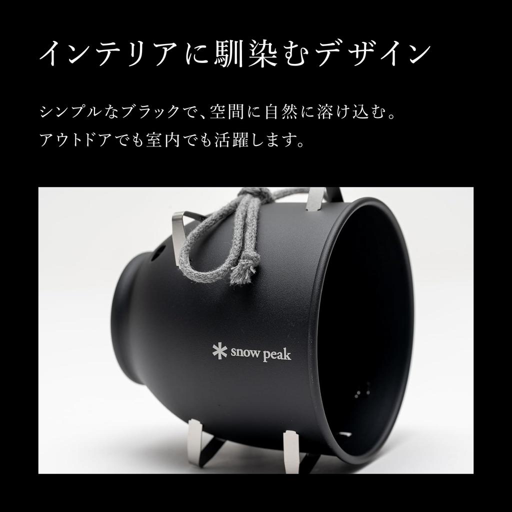 Snow Peak Aluminum Mosquito Coil Holder Pig Mini Black Edition for Snow Peak FES-087-1-BK (Limited Festival)
