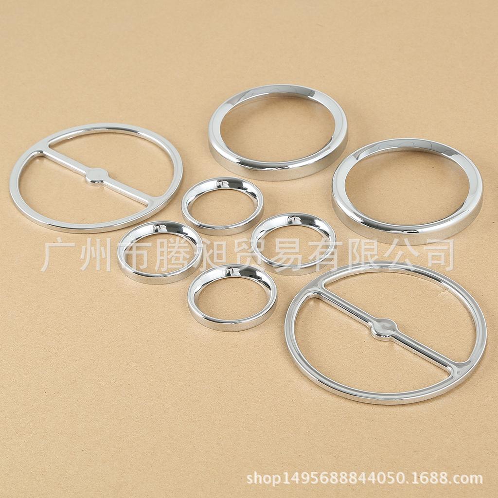 8-Piece Electroplated Motorcycle Instrument Decoration Set