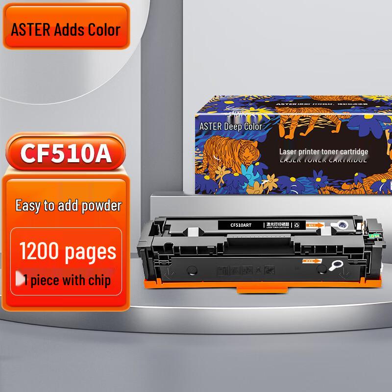 Tiancai Compatible Toner Cartridges & Powder for HP CF510A 204A