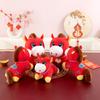 Plush Toy With Pp Cotton Fill For Lunar New Year Gifts