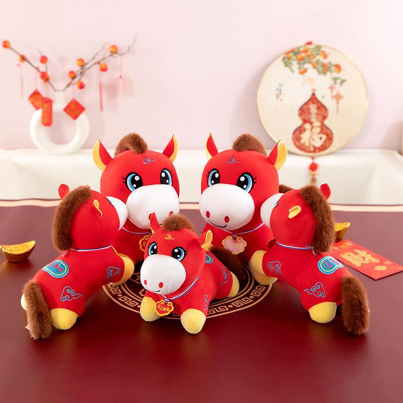 Plush Toy With Pp Cotton Fill For Lunar New Year Gifts