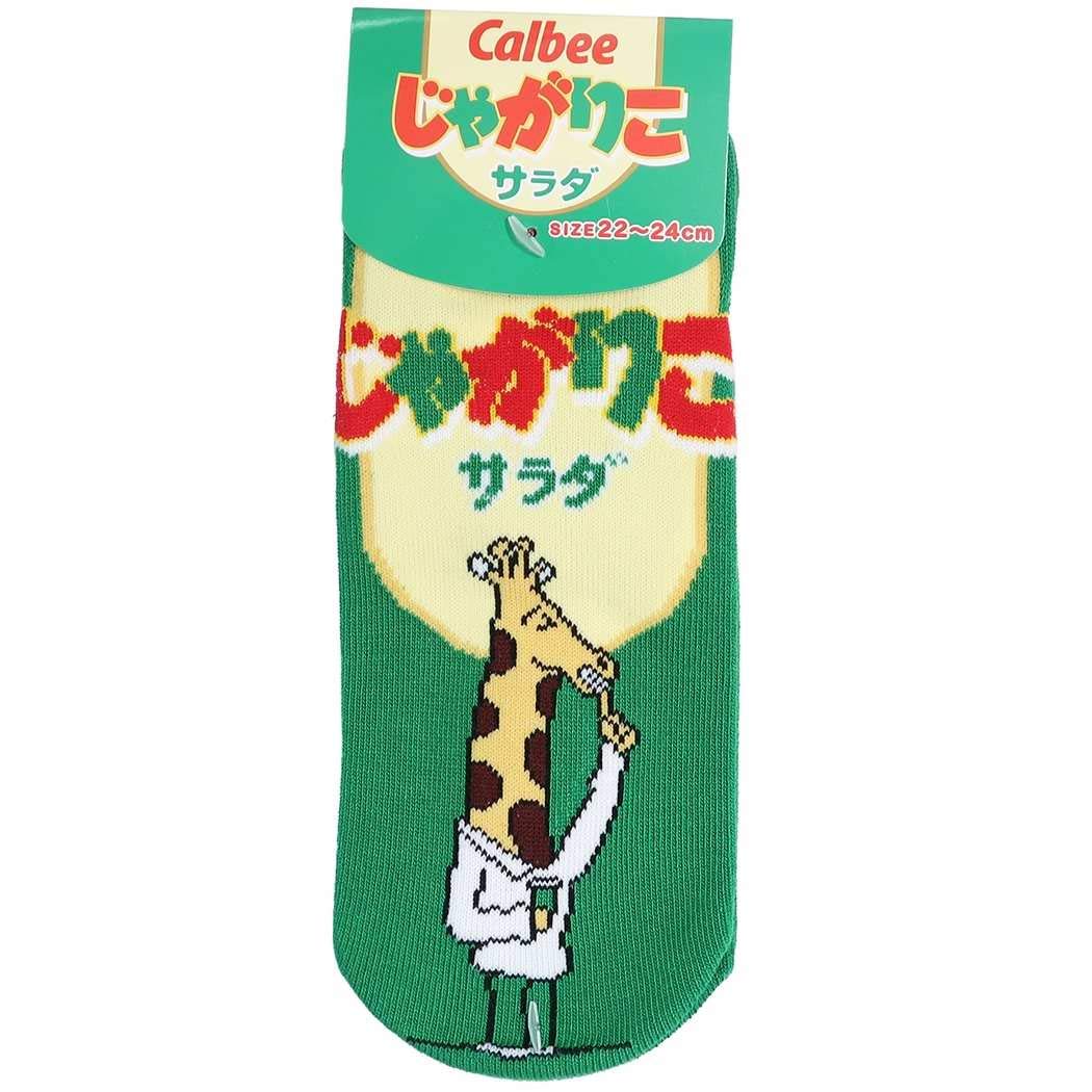 

Повседневный персонаж Jagariko для взрослых [J s Planning] Носки, носки, женский салат, (22-24см)