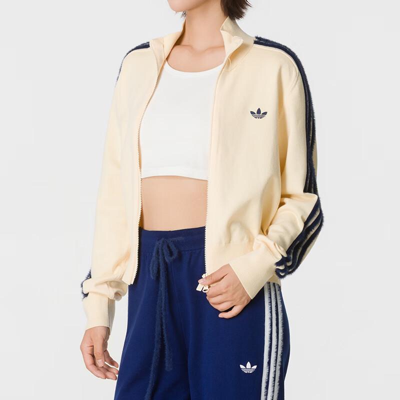 adidas Women's Spring/Autumn Knitted Jacket