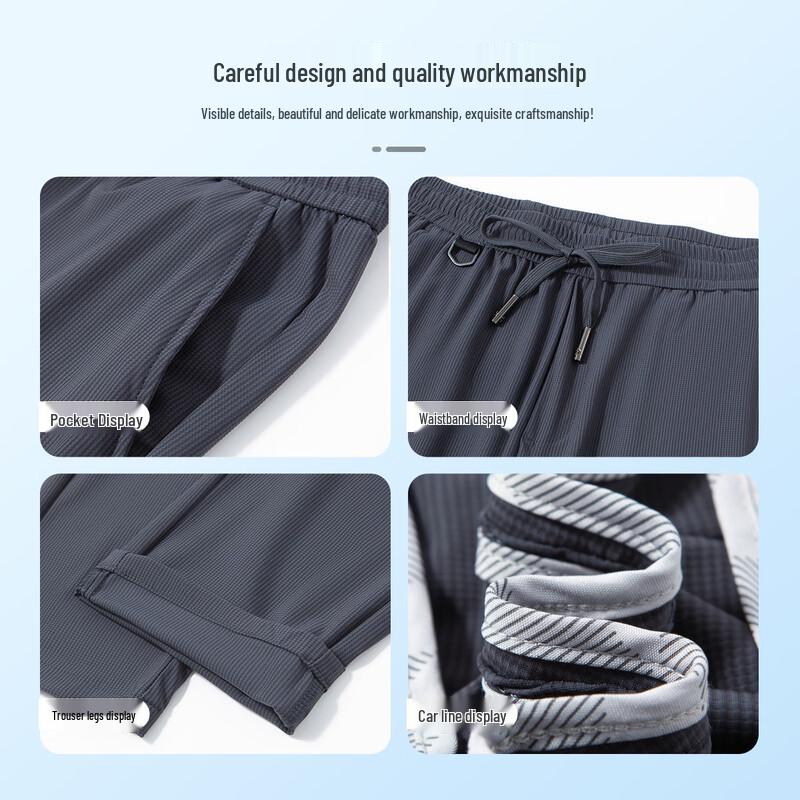 MONTAGUT Men's Stain-Resistant Cool Touch UV Protection Stretch Casual Pants