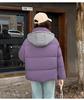 Colorblock Hooded College-style Short Cotton-padded Coat Basic Jacket