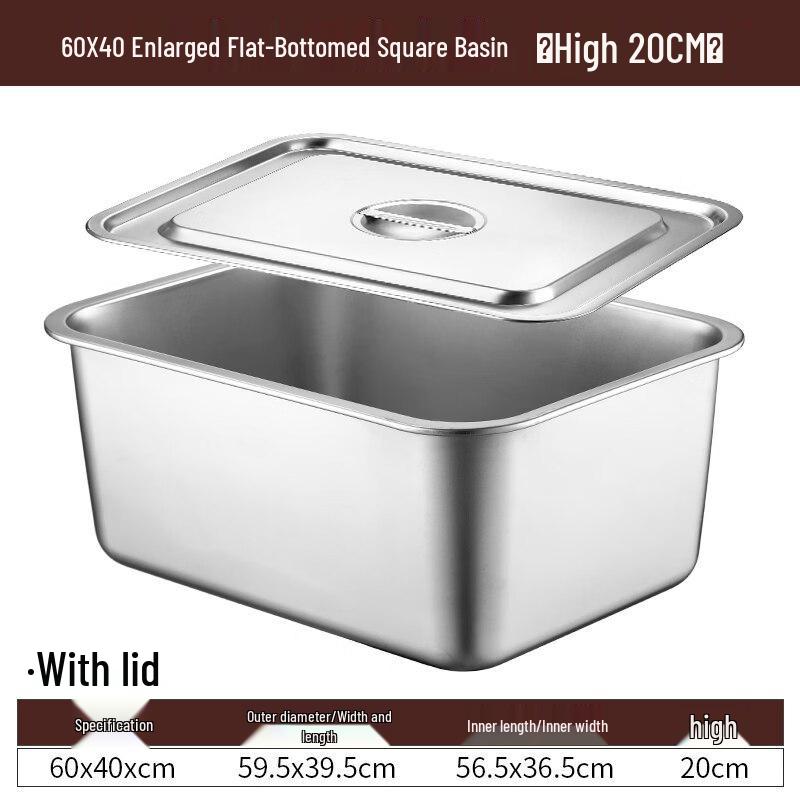 304 Stainless Steel Storage Basin with Lid