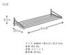 Takubo Industrial Drain Pipe Shelf 60cm PA5-60