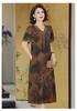 Elegant Short Sleeve Plus Size Summer Dress for Middle-Aged and Elderly Women