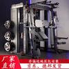 TEZEWA Smith Machine Squat and Bench Press Rack