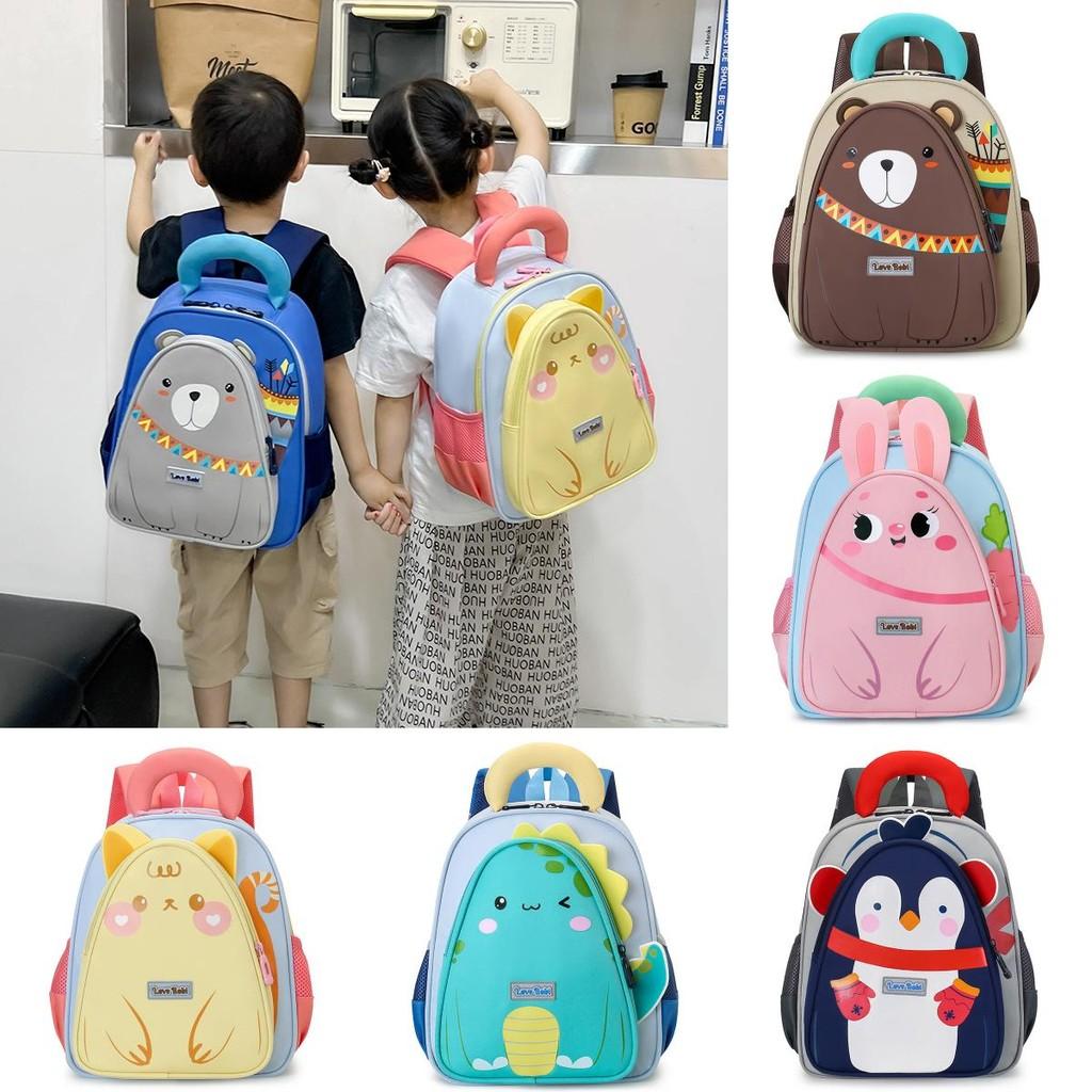Bear Cartoon Pattern Cute Toddler Backpack With Nylon Fabric For Travel School