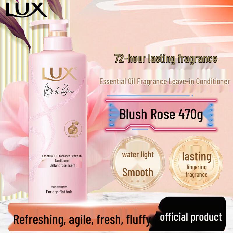 LUX Rose Garden Essence Hair Conditioner