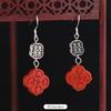 Original cinnabar earrings niche design retro long fringed earrings, natal red earrings for women