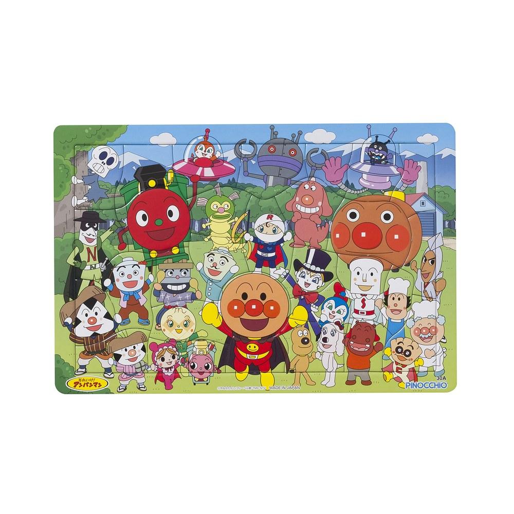 Agatsuma Anpanman Genius Brain First Puzzle 30 Pieces with Anpanman and Friends