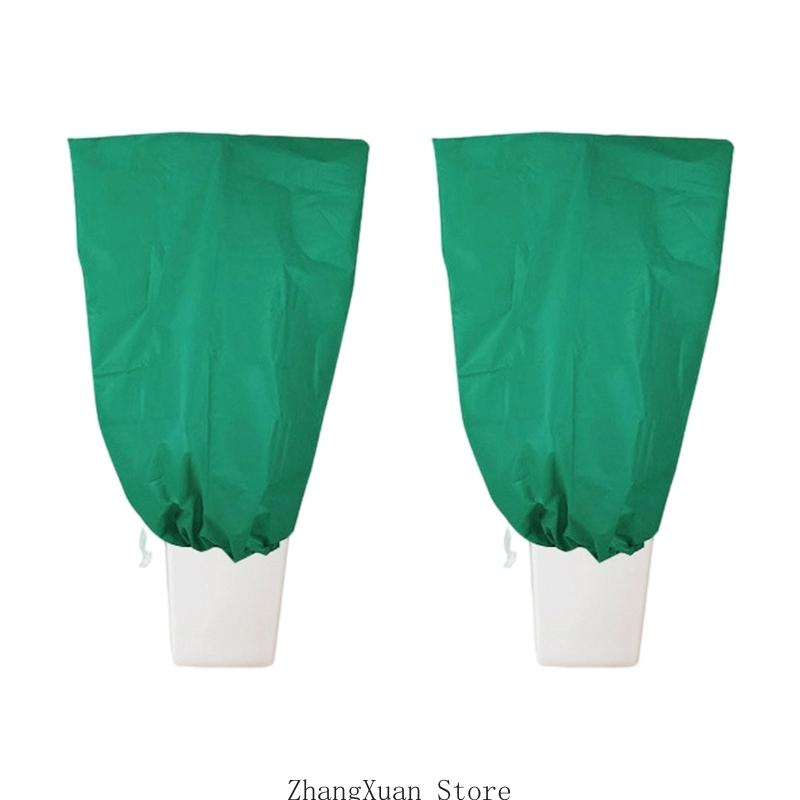 

Robust non-woven fabric tree-shaped cover for temperature featuring a zippered safety fence and apron design 3XUF зелёный