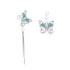 Super Fairy Crystal Butterfly Earrings Women's Niche High-end Sense Versatile Temperament Pearl Stud Earrings
