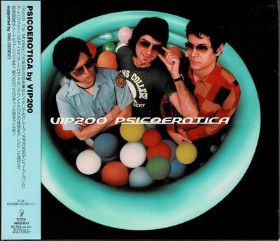 CD VIP200  Psicoerotica RBCS2013 ROMBLING 2001 Japan ObiDance  Electronica Used