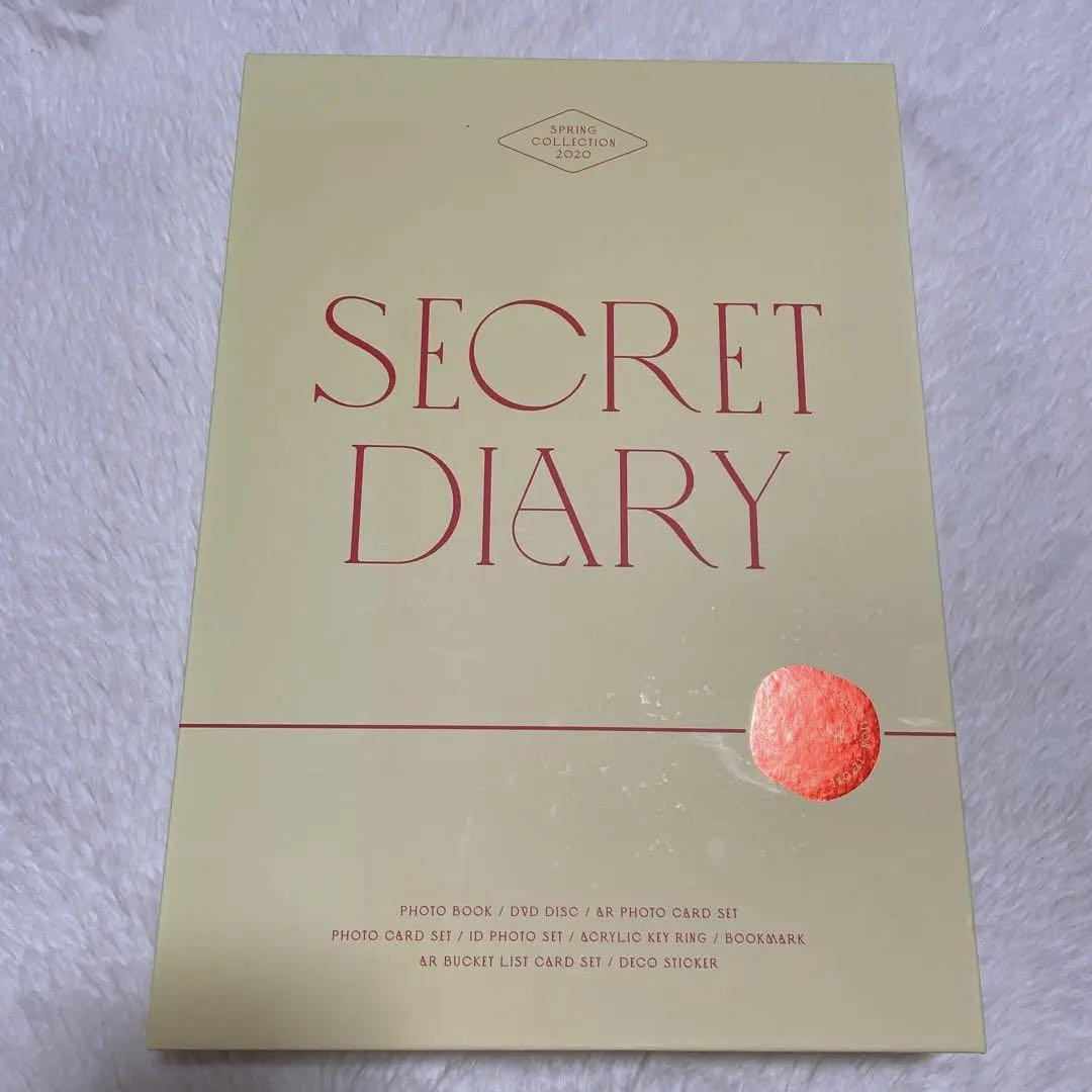 

[USED] IZ*ONE SECRETDIARY Album