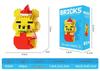 Tiny Berry Bear Nini Building Blocks - Educational Cartoon Figurine for Kids