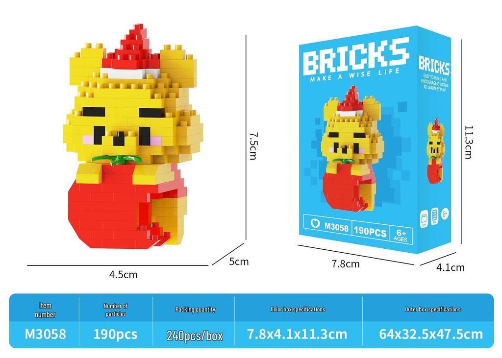 Tiny Berry Bear Nini Building Blocks - Educational Cartoon Figurine for Kids