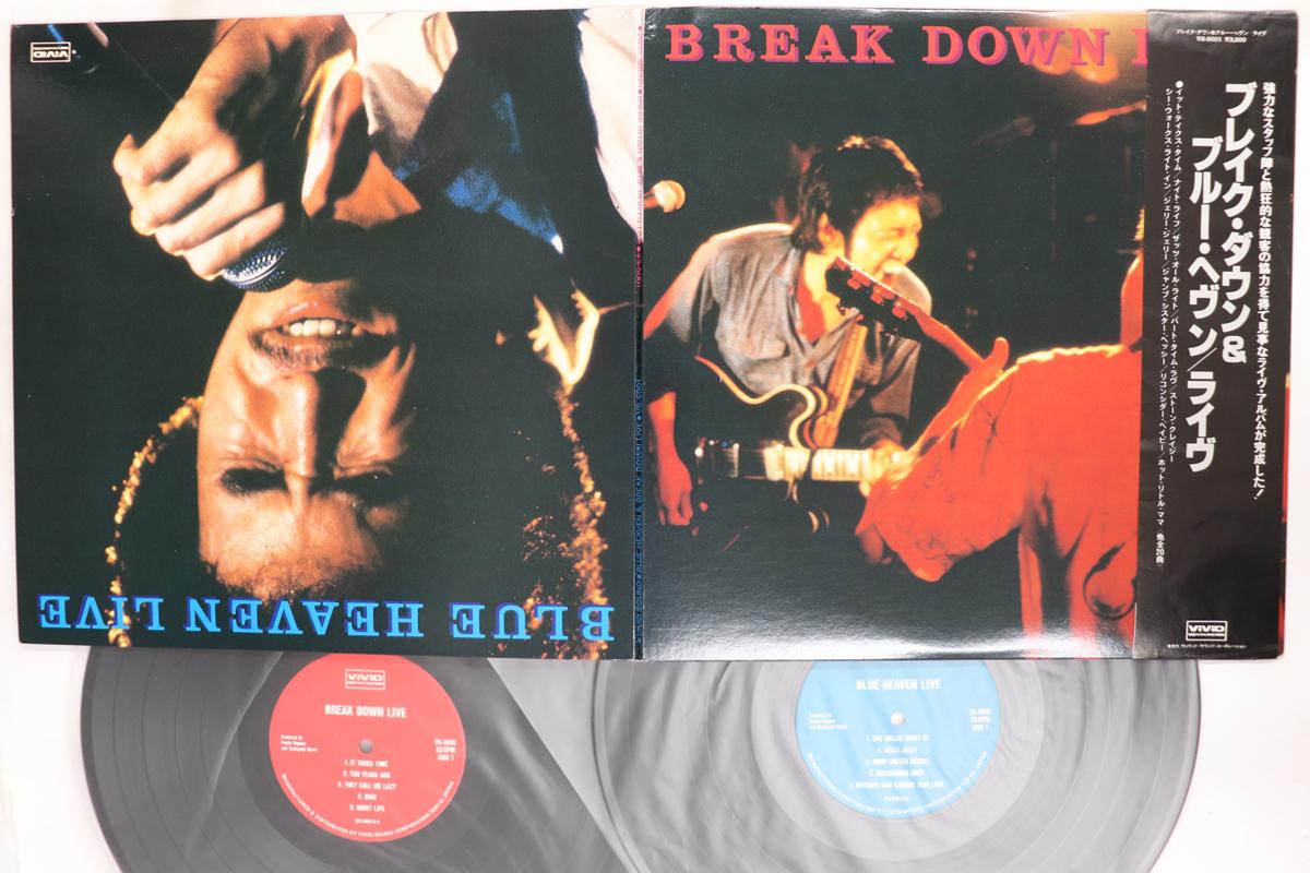 

LP Record VARIOUS Blue Heaven Live Break Down Live VS5001 VIVID SOUND Japan Obi Japanese PopRock Used