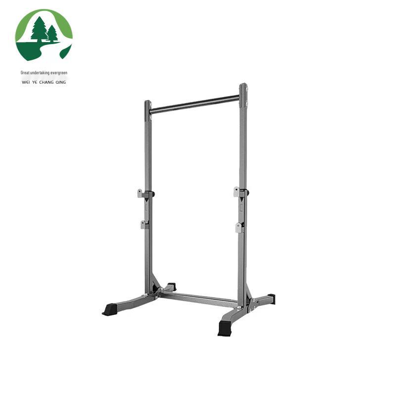 Weiye Changqing Multifunctional Indoor Pull-up Bar