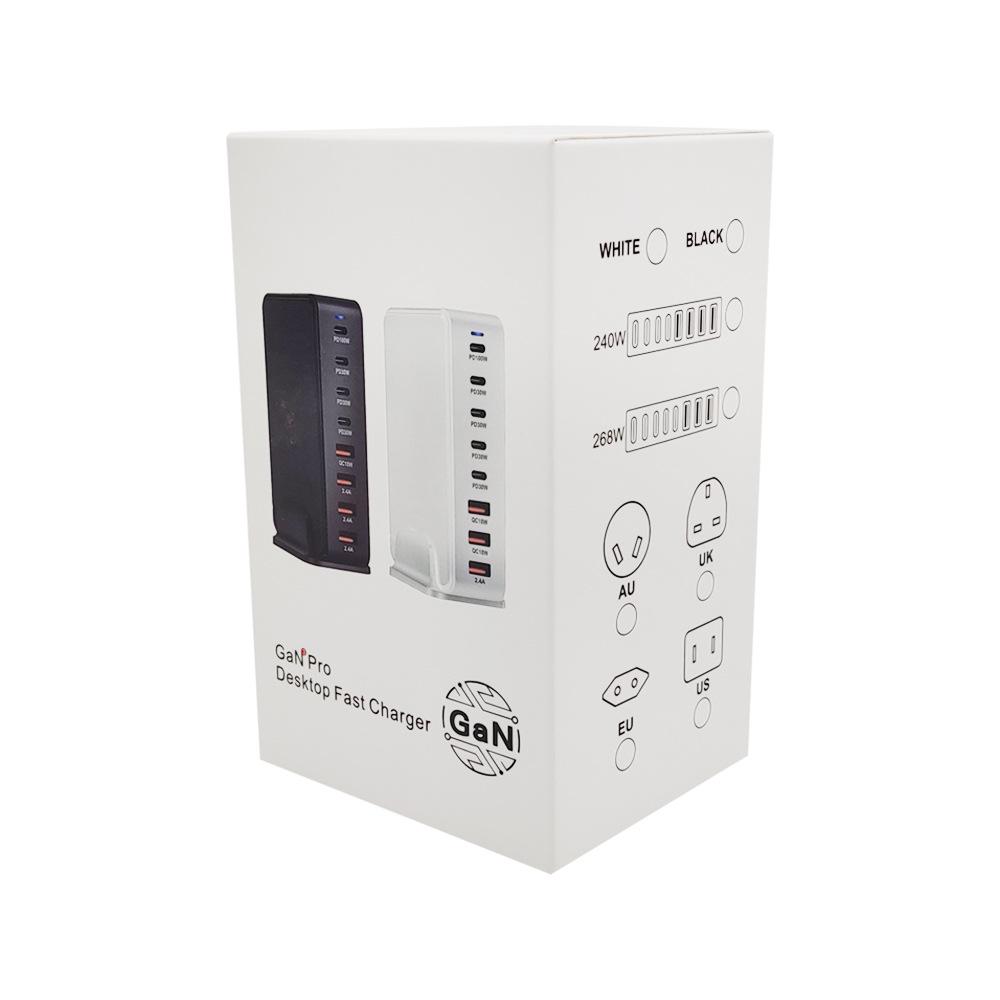 268W Gallium Nitride 8-Port 240W PD Desktop Charger.