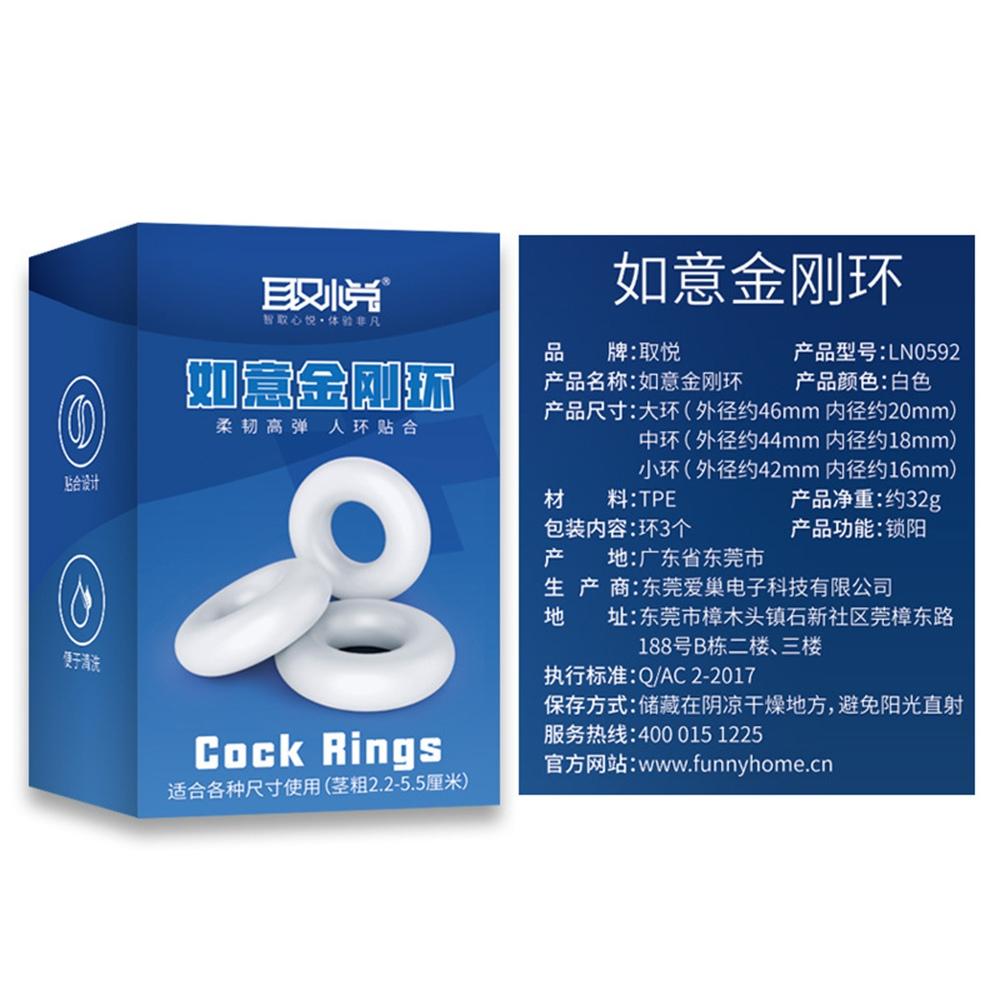 3pcs Penis Cock Rings Adult Goods For Men 18+ Delay Ejaculation Adult Sex Toys Multifunction For Long Lasting Cockring