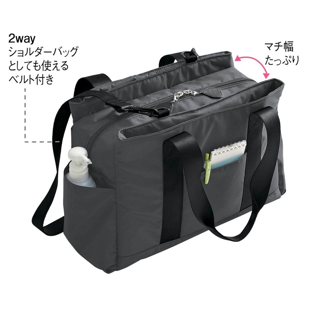 Anfamie Visiting Nurse Bag, House Call, Medical, Full Pockets, A4 Size, Home Care, 2-Way, Black