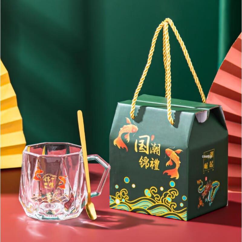 Creative Koi Glass Cup Gift Set