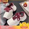 Fleece Leather Surface Shows Feet Little Dad Shoes Women's Autumn and Winter New Niche Retro Hong Kong Style Platform Running Shoes