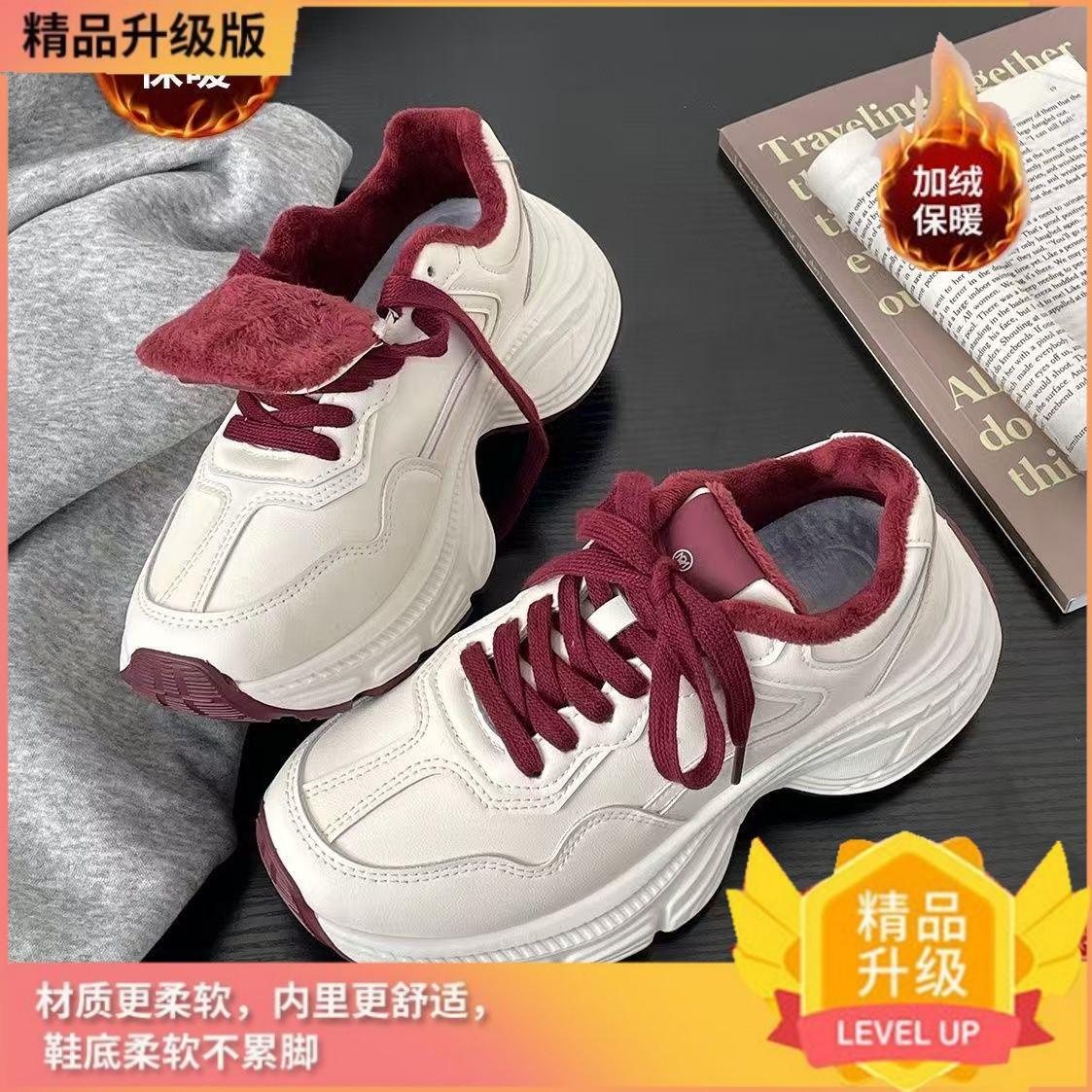 

Флисовая кожаная поверхность показывает ноги маленькие папины кроссовки женские осень и зима новая ниша ретро гонконгский стиль платформа кроссовки для бега 40