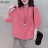ZANZEA Women Casual Round Neck Loose 3/4 Sleeve Plain Blouse