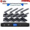 HuiDu BK-300 Wired Conference System Microphones and Host (CN version)