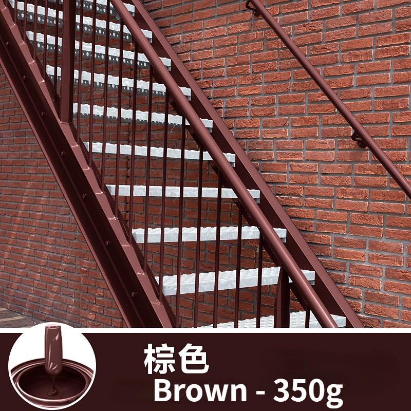 22-color 350g Water-based Metallic Paint Railing Iron Doors and Windows Anticorrosion Refurbishment Antirust Quick-drying Paint