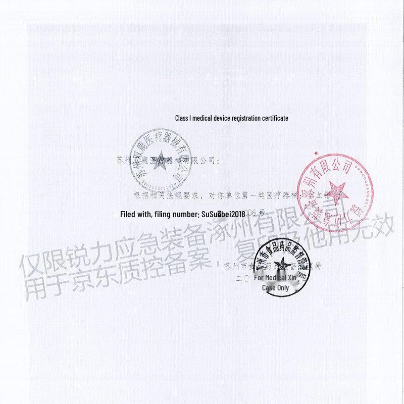 Portable Trauma Surgical Instrument Practice Kit