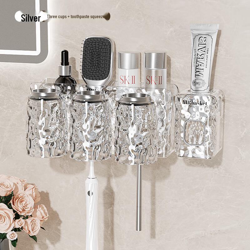 Mrbasket Glacier Pattern Toothbrush Holder with Toothpaste Dispenser